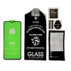 Защитное стекло для Apple iPhone 12/ iPhone 12 Pro (6.1), 20D, полный клей, чёрный