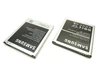 Аккумулятор Samsung B600BE/B600BC (i9500/i9505/i9295) AAA