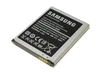 Аккумулятор Samsung EB-L1G6LLU (i9300/i9082/i9060/i9300i)