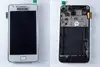 Дисплей Samsung i9100/i9100G Galaxy S2 с тачскрином (White) в раме оригинал