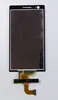 Дисплей Sony LT22i Xperia P в сборе с тачскрином