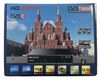 ТВ-приставка HD BEKO T5000C (DVB-T2)