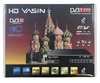 ТВ-приставка HD YASIN T777 (DVB-T2)