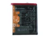Аккумулятор Huawei HB466483EEW (Honor 30 (BMH-AN10)/ Honor 30S (CDY-NX9A)/ Honor 30 Pro/ Nova 7 5G), 4000 mAh, оригинал