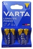 Элемент питания Varta Long Power AA LR6-4BL