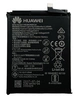 Аккумулятор Huawei HB386280ECW (Honor 9/ Honor 9 Premium/ P10), 3200 mAh, оригинал used