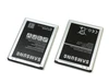 Аккумулятор Samsung EB-BJ120CBE (SM-J120F) AAA