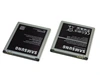 Аккумулятор Samsung EB-BG530CBE (SM-G530H/G531H/G532F/J320F/J250F/J260F/J500F) AAA