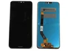 Дисплей Huawei Honor 8C (BKK-L21)/ Asus Zenfone Max M2 (ZB633KL) в сборе с тачскрином чёрный