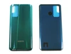 Крышка АКБ Huawei Honor 30 зелёный