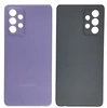 Крышка АКБ Samsung A525F фиолетовый