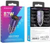 АЗУ Borofone BZ20A, Smart 83W (1*USB-A QC3.0 + 1*Type-C/ PD65W), purple