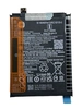 Аккумулятор Xiaomi BN5J (Redmi Note 12 5G/ Poco X5 5G), 5000 mAh, оригинал