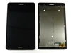 Дисплей Huawei MediaPad T3 8.0 (KOB-L09) в сборе с тачскрином чёрный