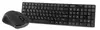 Комплект клавиатура и мышь беспроводные SmartBuy ONE 229352AG черный