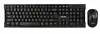 Комплект клавиатура и мышь беспроводные SmartBuy ONE 116377AG черный