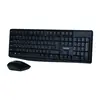 Комплект клавиатура и мышь беспроводные SmartBuy ONE 207295AG черный