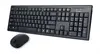Комплект клавиатура и мышь беспроводные SmartBuy SBC-23335AG-K черный