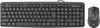 Комплект клавиатура и мышь проводные Defender Dakota C-270 черный