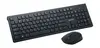 Комплект клавиатура и мышь беспроводные SmartBuy SBC-206368AG-K черный