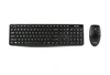 Комплект клавиатура и мышь беспроводные SmartBuy ONE 235380AG черный