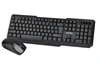 Комплект клавиатура и мышь беспроводные SmartBuy ONE 230346AG-K черный