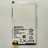 Аккумулятор D5503 для Sony Z1 Compact
