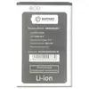 Аккумулятор AB463651BU для Samsung L700/B3410/B5310/C3200/C3222/C3312 - Battery Collection (Премиум)