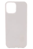 NANO силикон для iPhone 12 PRO MAX (6.7&quot;) 2020 белый