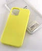 NANO силикон для iPhone 12/12 PRO (6.1&quot;) 2020 жёлтый