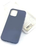NANO силикон для iPhone 12/12 PRO (6.1&quot;) 2020 серый