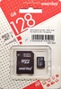 Карта памяти MicroSD 128GB Smart Buy Class10 UHS-I + SD адаптер