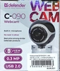Камера Web DEFENDER C-090, чёрная, 0.3 Мп., с интерполяцией до 16 Мп., USB 2.0. Встроенный микрофон.