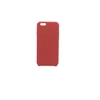 Silicon case (без логотипа) для iPhone 6/6S цвет:№65 бегония