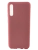 Cиликон матовый /тех.пак/ для Samsung A50/A30S/A50S (2019) розовый