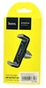 Авто держатель Hoco CPH01, для смартфона, пластик, воздуховод, цвет: чёрный, голубая встав