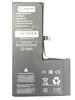 Аккумулятор для Apple iPhone Xs - усиленная 3010 mAh - Battery Collection (Премиум)