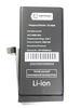Аккумулятор для Apple iPhone 12 mini - усиленная 2400 mAh - Battery Collection (Премиум)