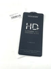 Защитное стекло &quot;Полное покрытие&quot; Veason для Samsung A536B (A53 5G) Черное