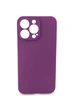 NANO силикон для iPhone 13 PRO 6.1&quot;(2021) фиолетовый