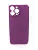 NANO силикон для iPhone 13 PRO MAX 6.7&quot;(2021) фиолетовый
