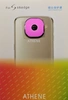 Защитное кольцо для камеры Samsung Galaxy S6 (G920) (розовый)