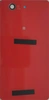 Задняя крышка для Sony D5803 Красный