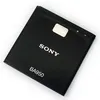 Аккумулятор BA950 для Sony ( C5502 ZR ) тех. упак.