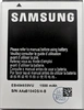 Аккумулятор EB484659VU для Samsung ( i8150/i8350/S5690/S8600 )