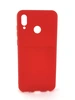 Cиликон матовый /тех.пак/ для Huawei Honor PLAY (2018) красный