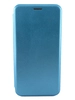 Чехол-книга поворот на 360°/визитница,силикон/ для Huawei Mate 10 голубой