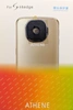 Защитное кольцо для камеры Samsung Galaxy S6 (G920) (черный)