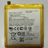 Аккумулятор C11P1601 для Asus ZenFone 3 (ZE520KL)/ZenFone Live (ZB501KL)