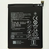 Аккумулятор HB366179ECW для Huawei Nova 2